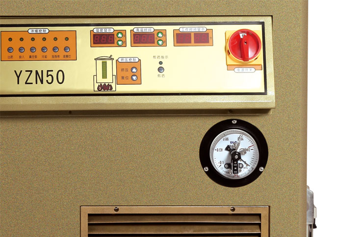 液體真空濃縮煎藥機(jī) 液體真空濃縮煎藥機(jī)