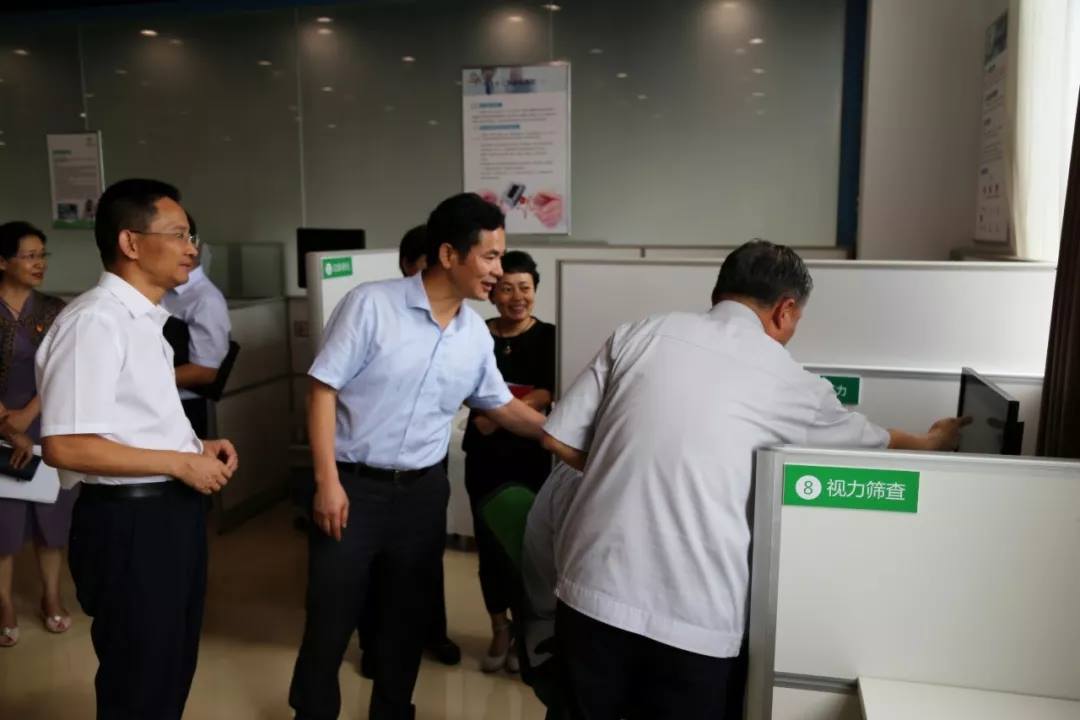 體驗(yàn)健康體檢設(shè)備 體驗(yàn)健康體檢設(shè)備