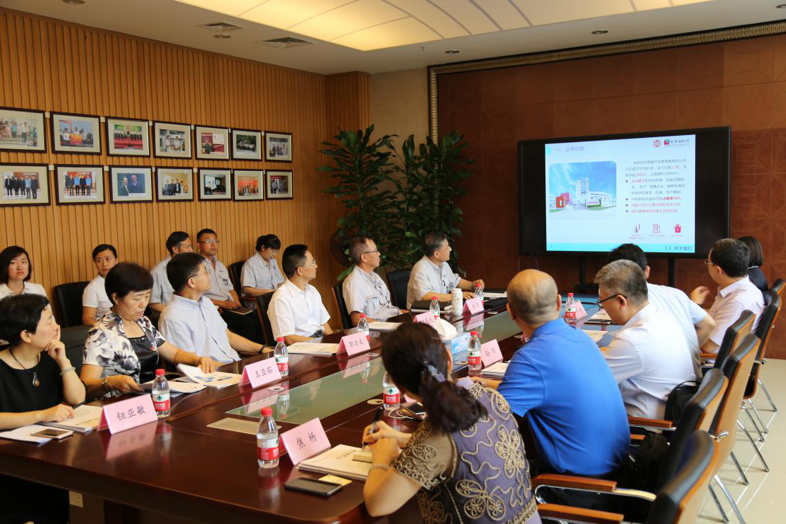 對(duì)健康小屋進(jìn)行探討 對(duì)健康小屋進(jìn)行探討