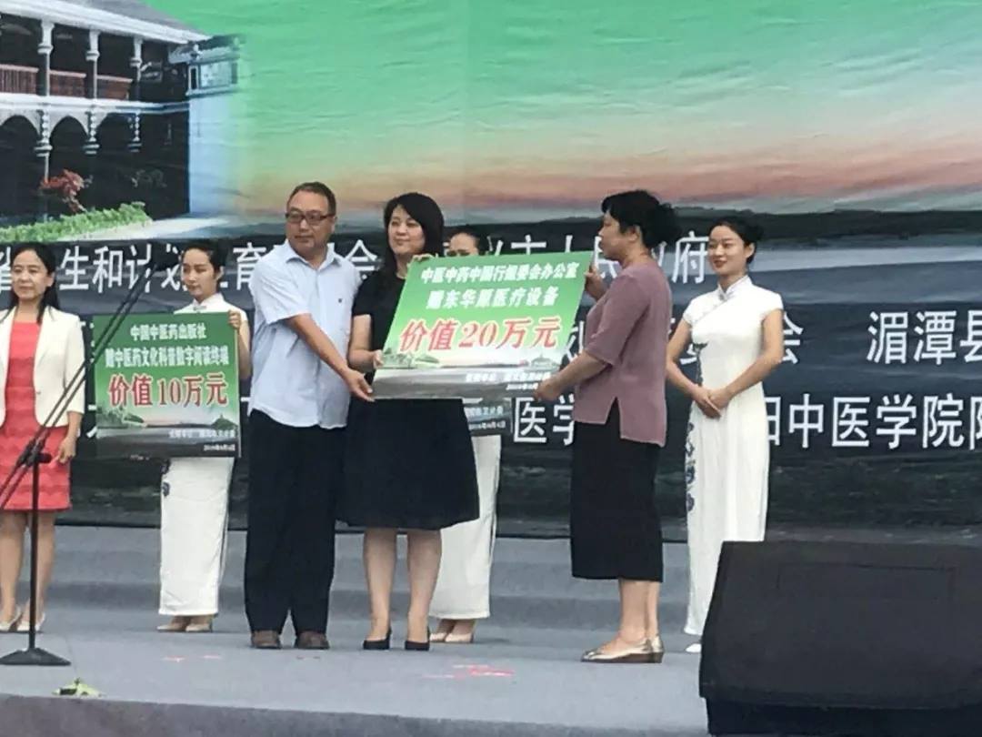 東華原醫(yī)療捐贈(zèng)了價(jià)值20余萬元的醫(yī)療設(shè)備 東華原醫(yī)療捐贈(zèng)了價(jià)值20余萬元的醫(yī)療設(shè)備