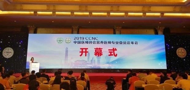 開(kāi)幕式現(xiàn)場(chǎng) 開(kāi)幕式現(xiàn)場(chǎng)