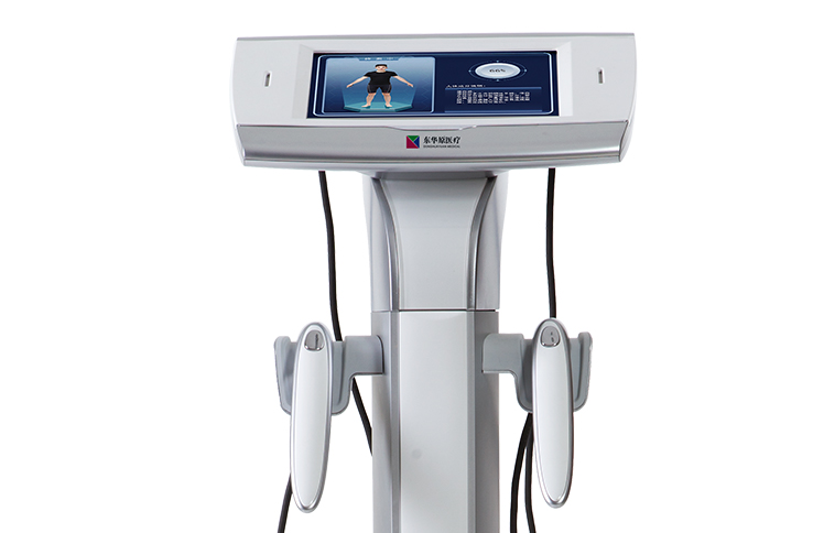 人體成分分析儀 人體成分分析儀