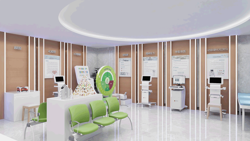 浙江省紹興市上虞區(qū)衛(wèi)健委健康小屋 浙江省紹興市上虞區(qū)衛(wèi)健委健康小屋