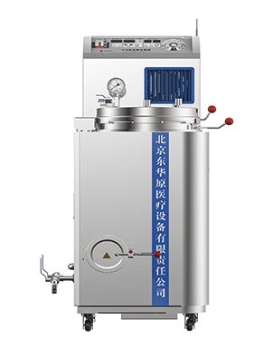 十功能自動(dòng)煎藥機(jī)